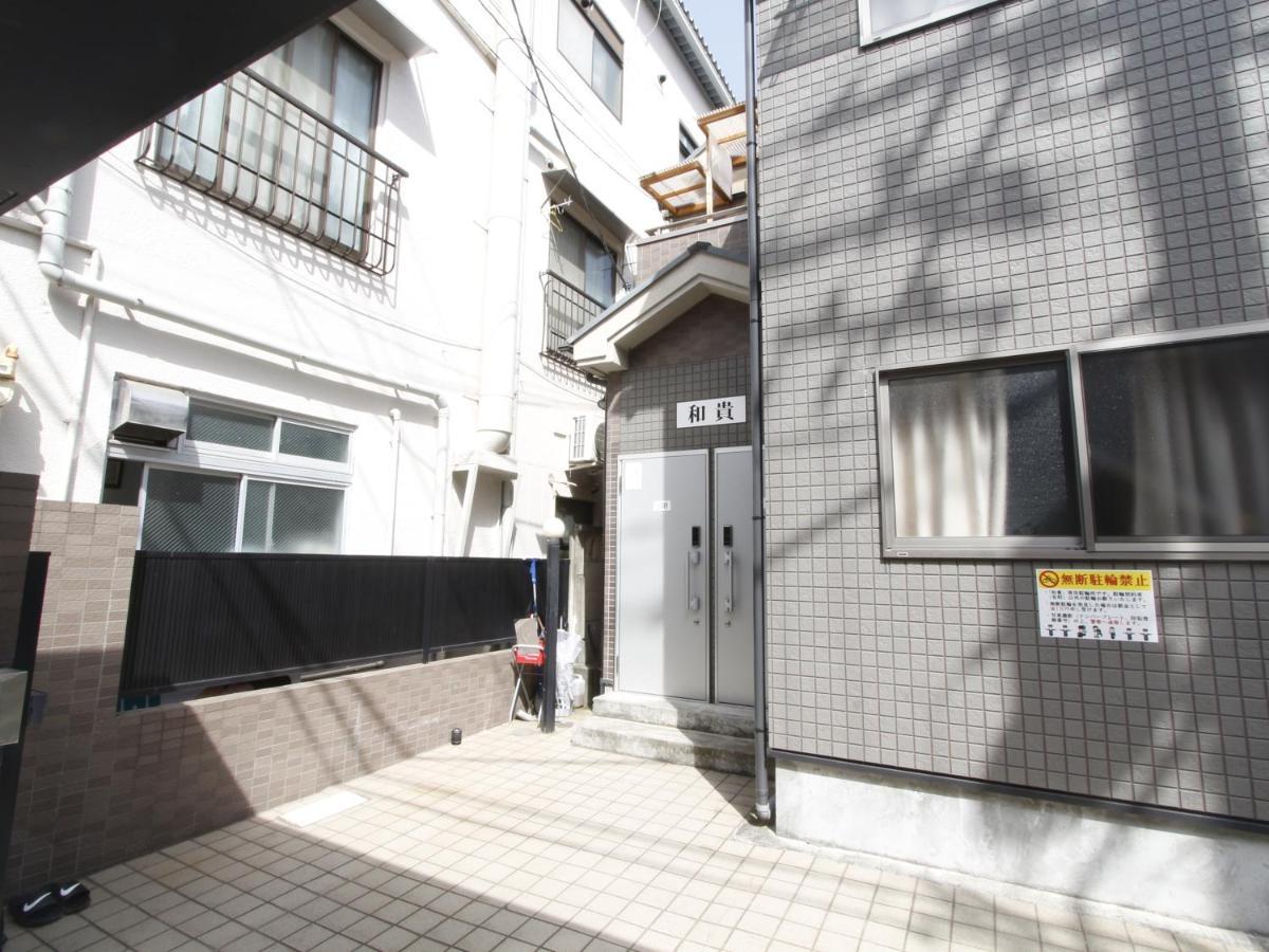 Apartamento 和貴ビル Tokio Exterior foto
