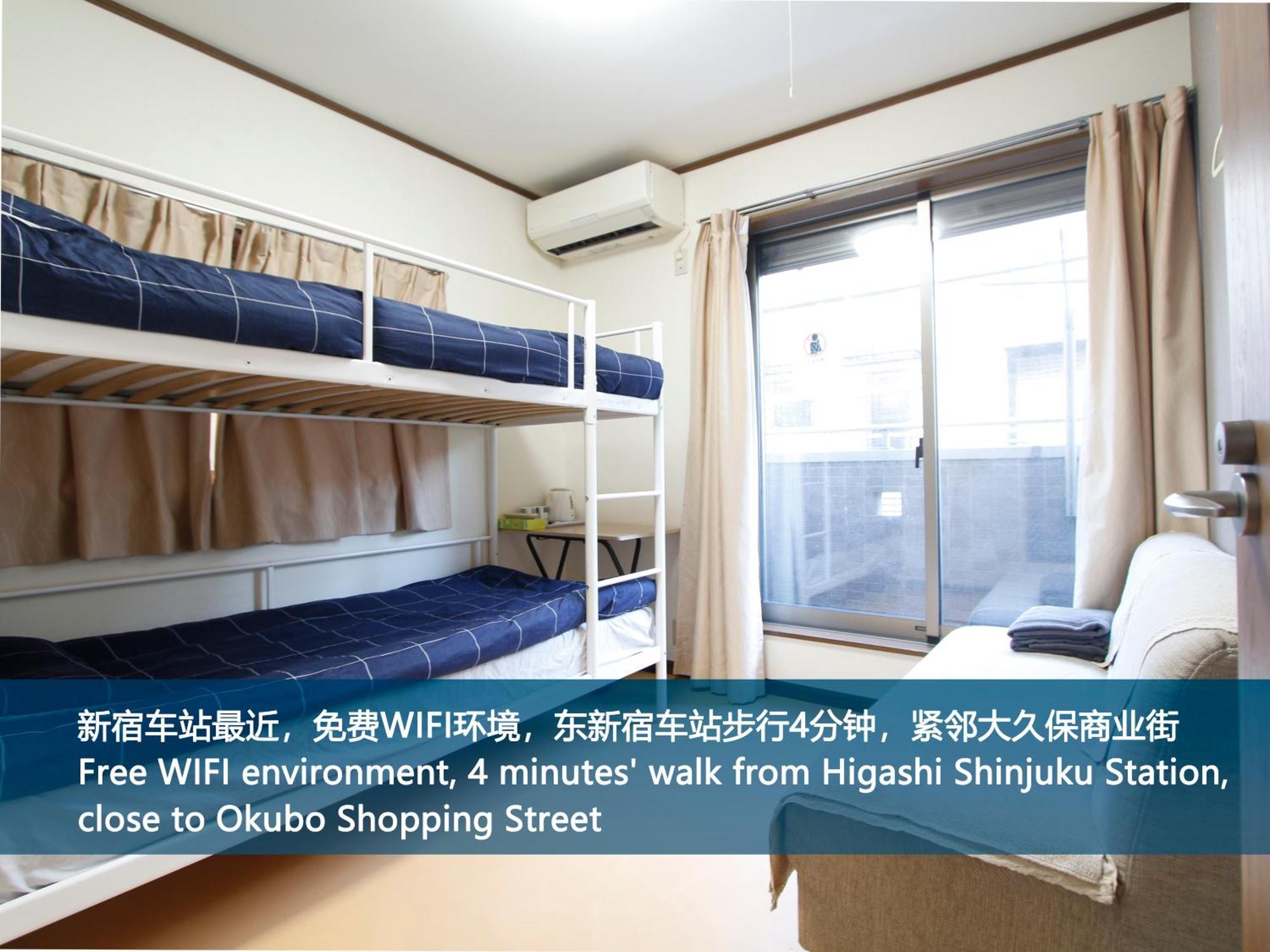 Apartamento 和貴ビル Tokio Exterior foto